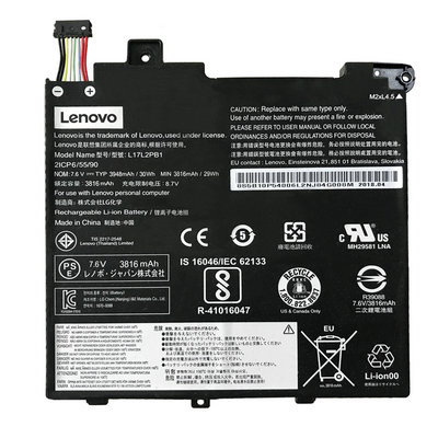 original l17c2pb1 laptop battery